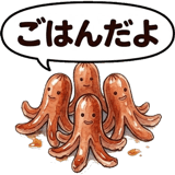859607275
