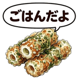859607276