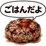 859607278