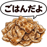 859607280