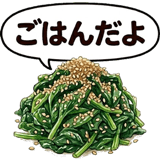 859607281