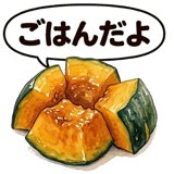 859607283