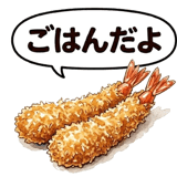 859607285
