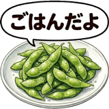 859607289