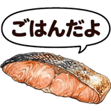 859607294