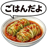 859607307