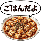 859607310