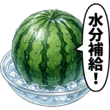 859607618