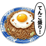 859607631