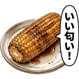 859607641