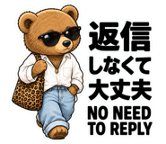 859607923