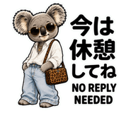 859607939