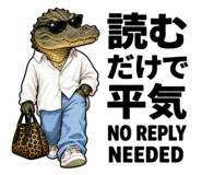 859607944