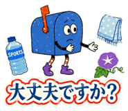 859608175