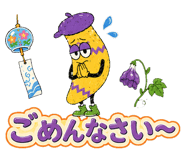 859608180