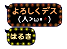 85961954