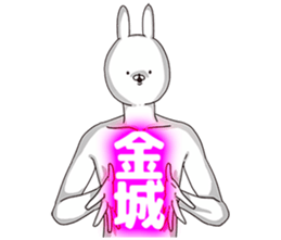 85963789
