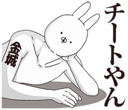 85963791