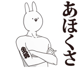 85963792