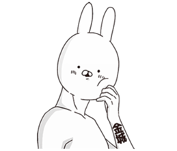 85963801