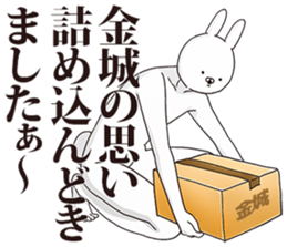 85963811