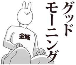 85963817