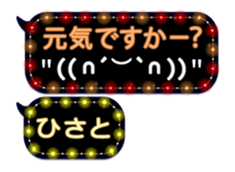 85964009