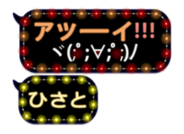 85964013