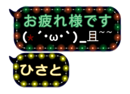 85964014