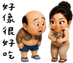 859654577