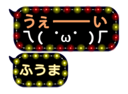 85965474
