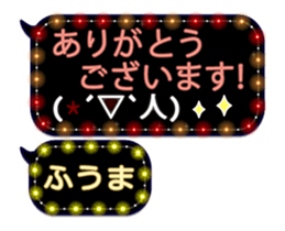 85965484