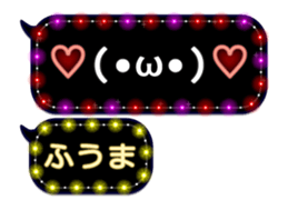 85965488