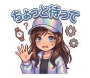 859713259