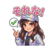 859713260