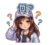 859713265