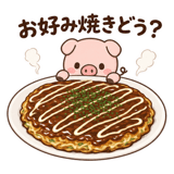 859713537