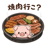 859713539