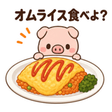 859713551