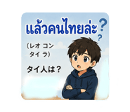 859714041