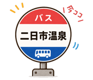 859714085