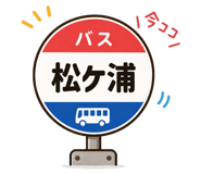 859714088