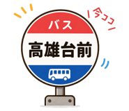 859714092