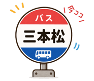 859714096