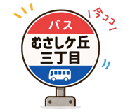 859714100