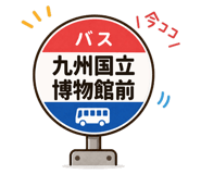859714103