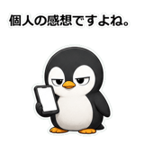 859714117