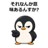 859714138