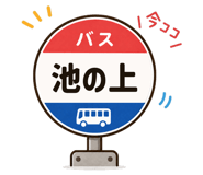 859714290
