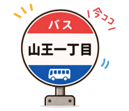 859714300